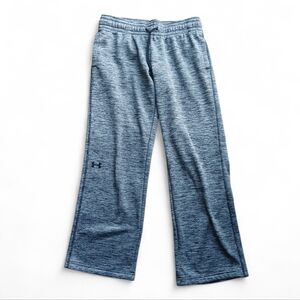 Under Armour Cold Gear Men's Size Small Heathered Gray Joggers